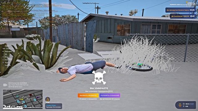 333333 смотреть онлайн