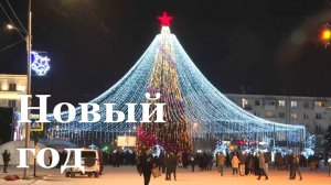 Жители ЛНР встретили 2026 год