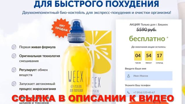 Как эффективно убрать висячий большой живот и что куш? смотреть онлайн