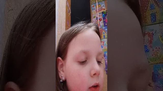 вы стали посидели упали