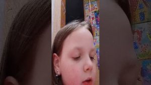 вы стали посидели упали