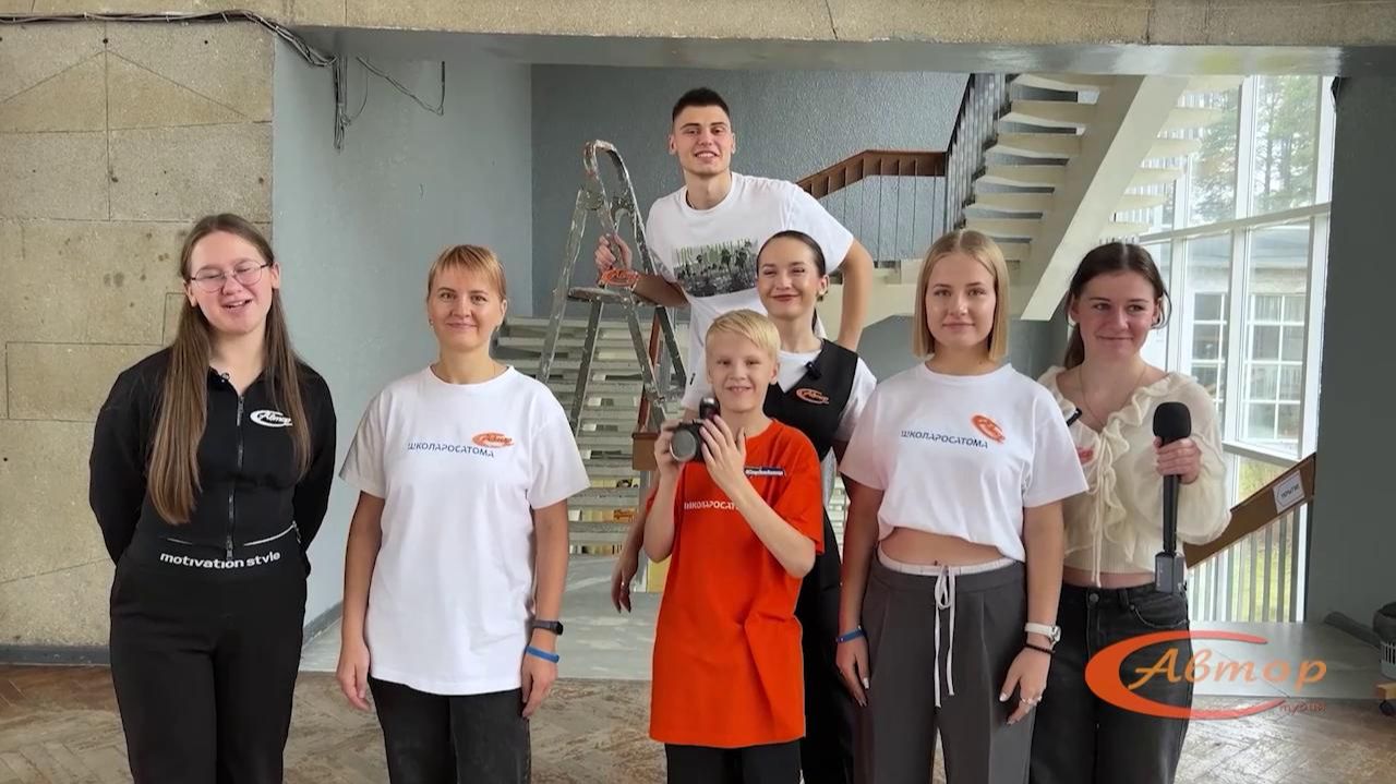 Итоги года Студии «Автор» смотреть онлайн