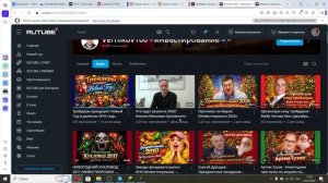 2026-01-01 Верников это шваль подзаборная  Орловский лох педальный