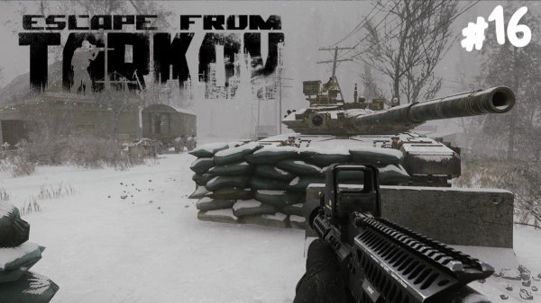 ПОТЕРЯЛСЯ В ТАРКОВЕ!