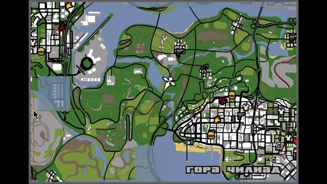 GTA_ San Andreas 42 Момент для сьемки