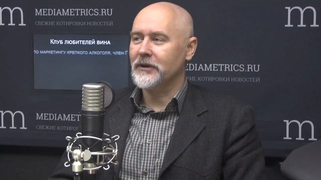 Клуб любителей вина "VinVintage". Крепкие напитки на Руси: в? смотреть онлайн