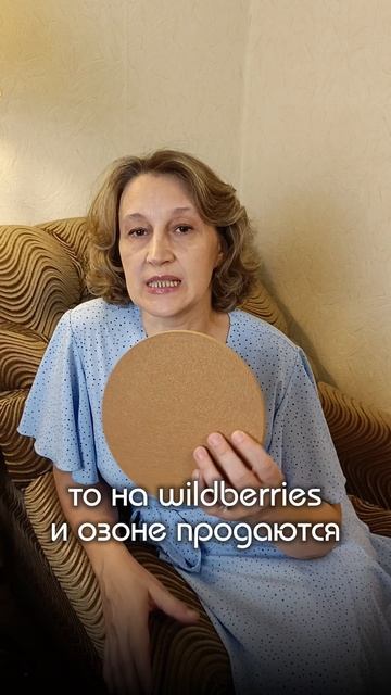 Крепим нити по простому (часть 2).mp4