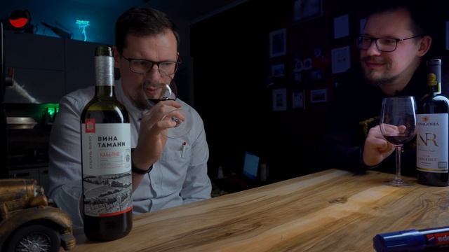 Фанагория VS Кубань вино. Номерной резерв VS Вина Тамани смотреть онлайн