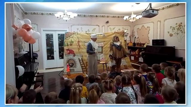 Сказка про Мурлыку