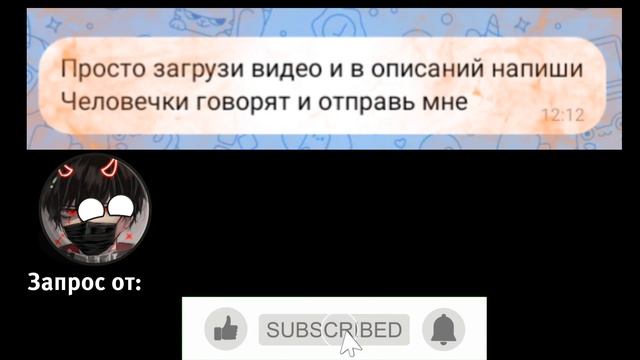 Итоги конкурса! смотреть онлайн