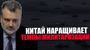 УСЛОВНОСТЬ. Изменится ли отношение к территориальному вопросу? Пламен Пасков