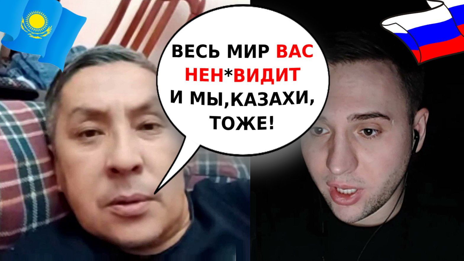 А этим мы что плохого сделали? #ПетяПервый смотреть онлайн