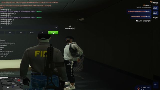 2025-12-31 16-35-16 смотреть онлайн