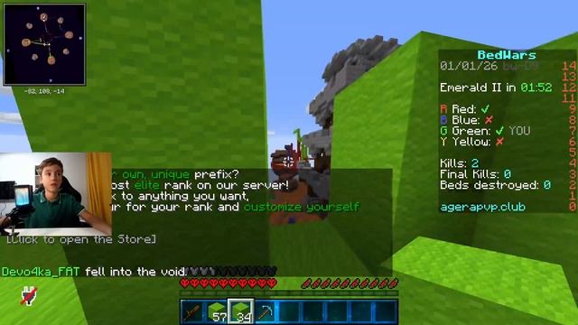 Играю в бэд варс. смотреть онлайн