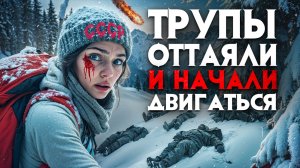 Туристы из Самары заживо замерзли. Трупы оттаяли и стали двигаться. Трагедия на Кольском перевале.