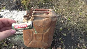 Ультра Мощная Петарда+Канистра СССР!