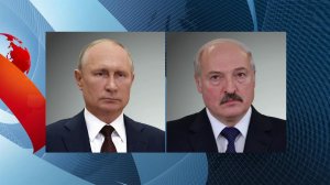 Накануне состоялся телефонный разговор Владимира Путина с Александром Лукашенко.