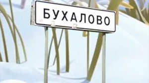 лунтик новый год будет? НОВОГО ГОДА НЕ БУДЕТ