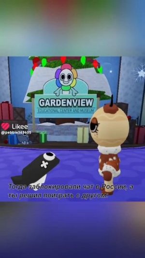 С НОВЫМ ГОДОМ!