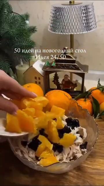Видео от Вкусняшка смотреть онлайн