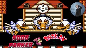 Don Doko Don Ретро аркада