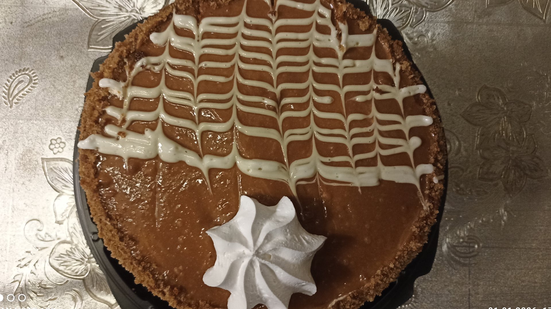 Тортик к празднику.