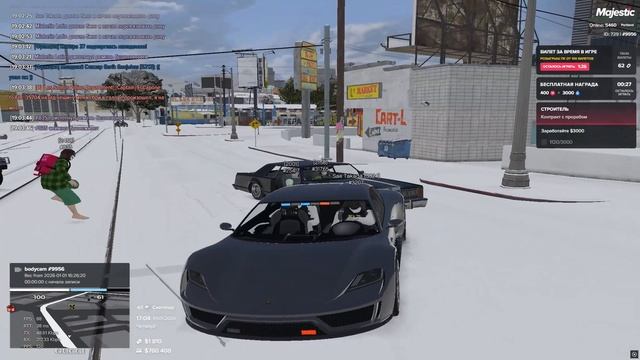 1730 Db + уход в титул