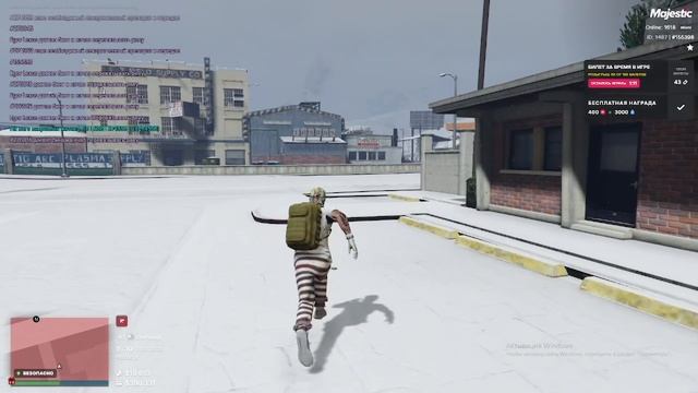 2026-01-01 19-13-41 смотреть онлайн