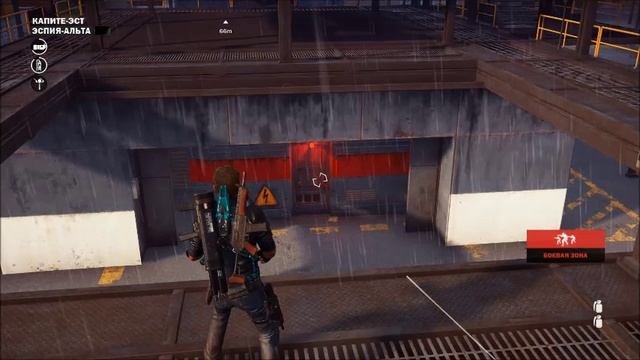 JustCause 3 часть 33 на этом все критические баги в основных миссиях смотреть онлайн
