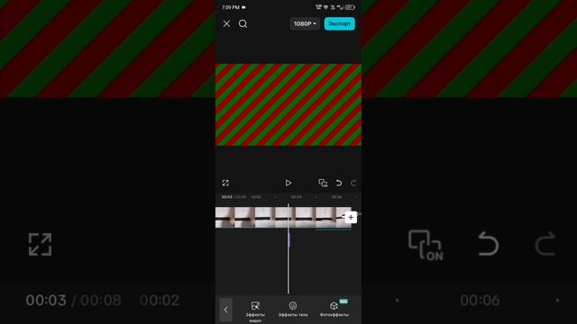 как делать видео CapCut смотреть онлайн