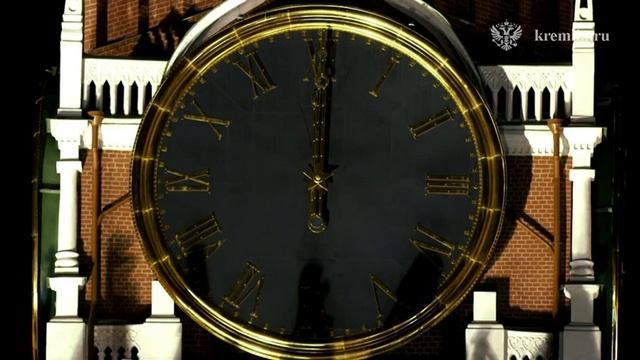 Новогоднее обращение Владимира Путина по случаю наступления 2026 года. смотреть онлайн