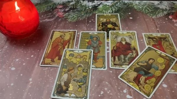 Какой мужчина на пороге🎄🍓✨Таро