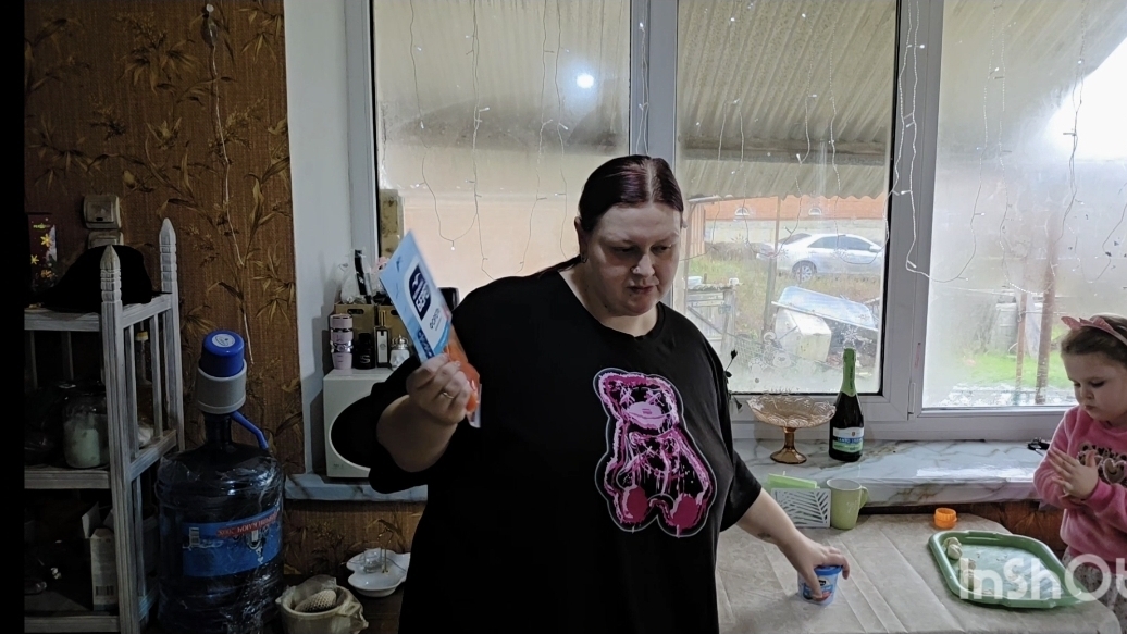 ПОСЛЕДНИЙ ВЛОГ ИЗ 2025🤩 С НОВЫМ ГОДОМ МОИ ДОРОГИЕ 🎄🎄🎄 смотреть онлайн