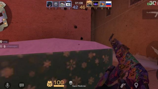 Стрелялки С шУтом 2026 смотреть онлайн