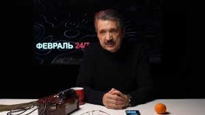 Итоги 2025 Года в Ожидании Мира , Ширяев