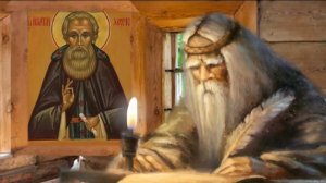 10 января день Игнатия и Домочадцев день. Загадайте общее семейное желание.