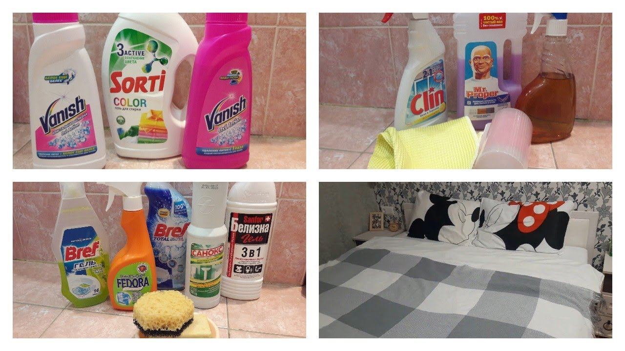 Vlog. Готовлю из полуфабрикатов/ Мотивация на уборку/ Чем мою, чищу смотреть онлайн