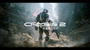 Crysis 2 Remastered 4.Уничтожить файлы Гулда