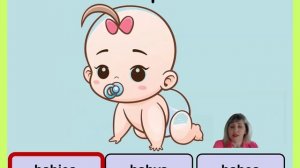 Множ.число для 2 кл.