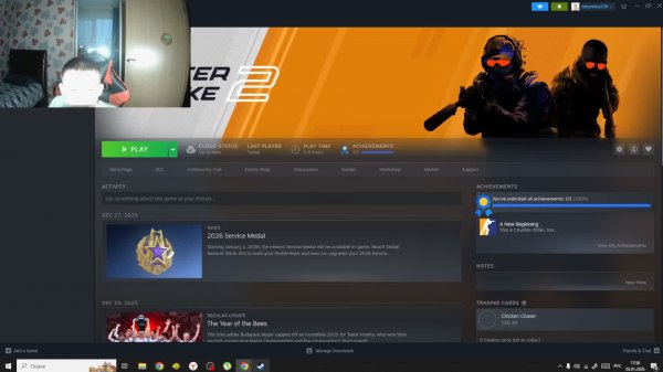 играем в майн и в кс