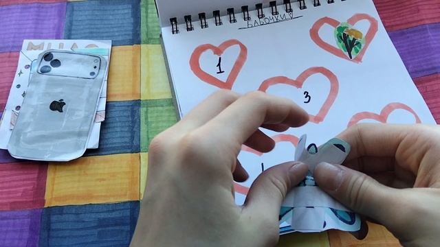 Бумажные сюрпризы 🌺Новиночка!!