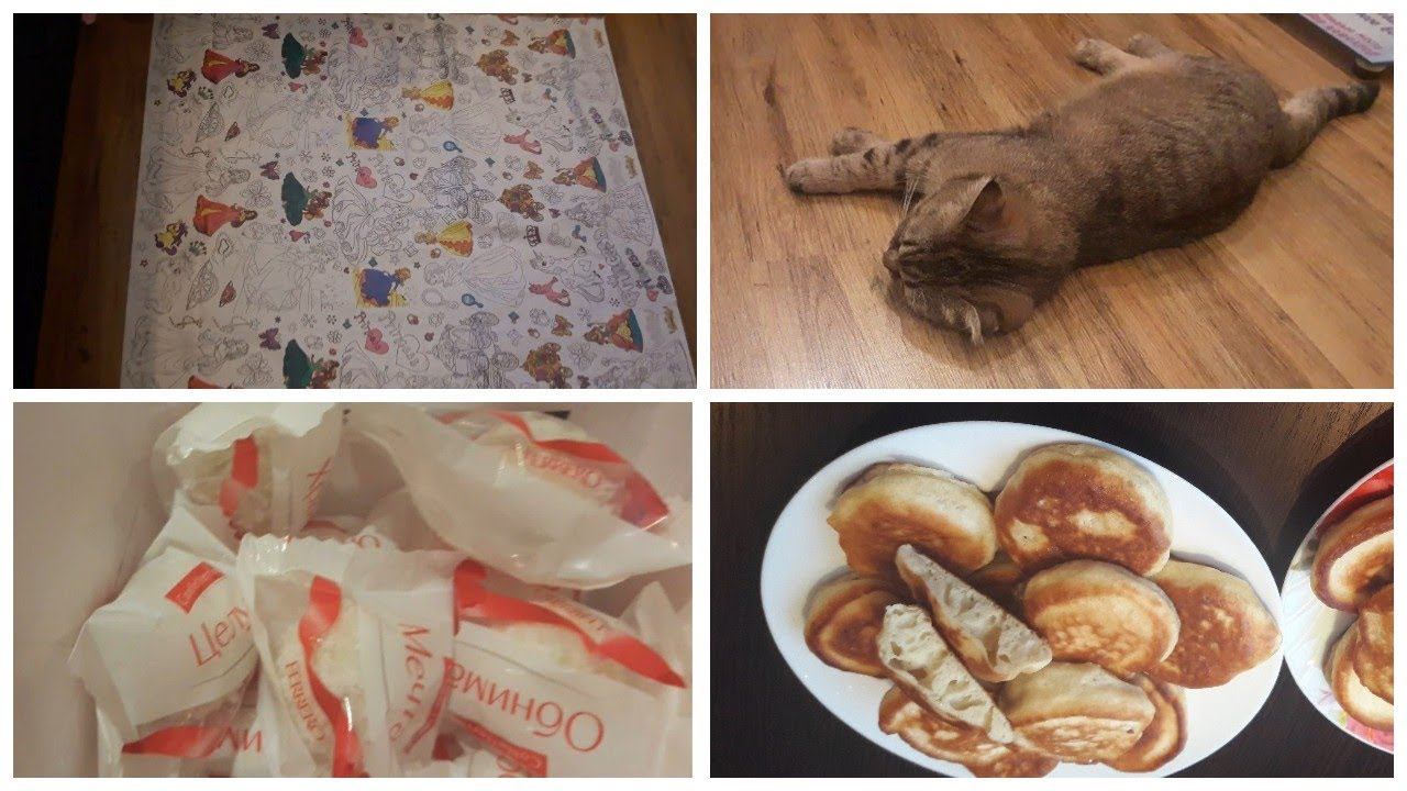 Vlog. Оладья/ Рукодельные запасы/ Скатерть разукрашка смотреть онлайн