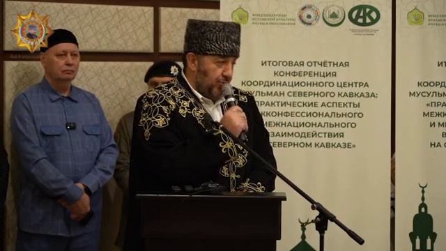 Апти Алаудинов 