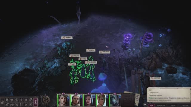 Pathfinder Wrath of the Righteous прохождение серия 3 смотреть онлайн