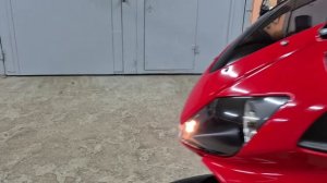 Honda CBR 600 F4i 2004