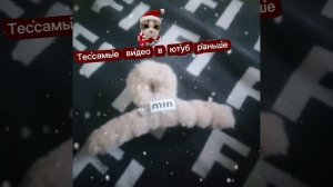 Те самые видео в ютуб🤣