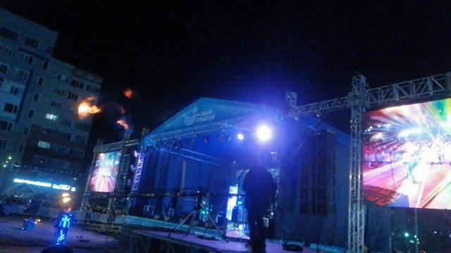 Фаер-шоу смотреть онлайн