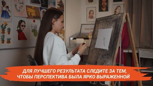 Простейший объёмный 3D рисунок   Как нарисовать девочку в 3Д