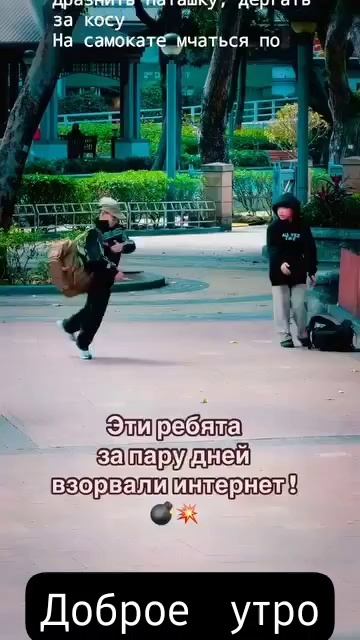 1000011543.mp4 смотреть онлайн