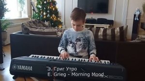 Синтезатор YAMAHA SX600/900. Мои ученики.